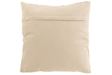 LILAC COLLECTION CUSHION - CIRCLE (outlet)